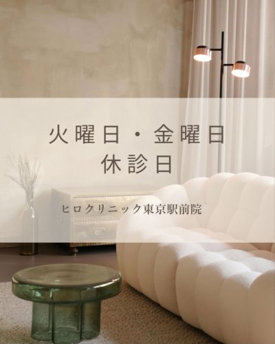 Photo post from hiroclinic_nipt_official.