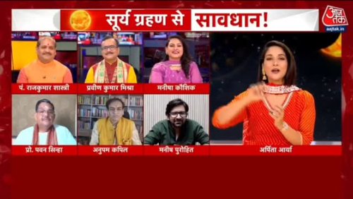 Video post from askmanisha.