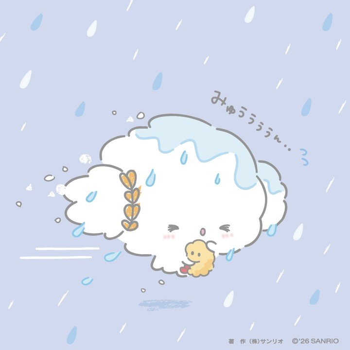 こぎみゅん｜サンリオ