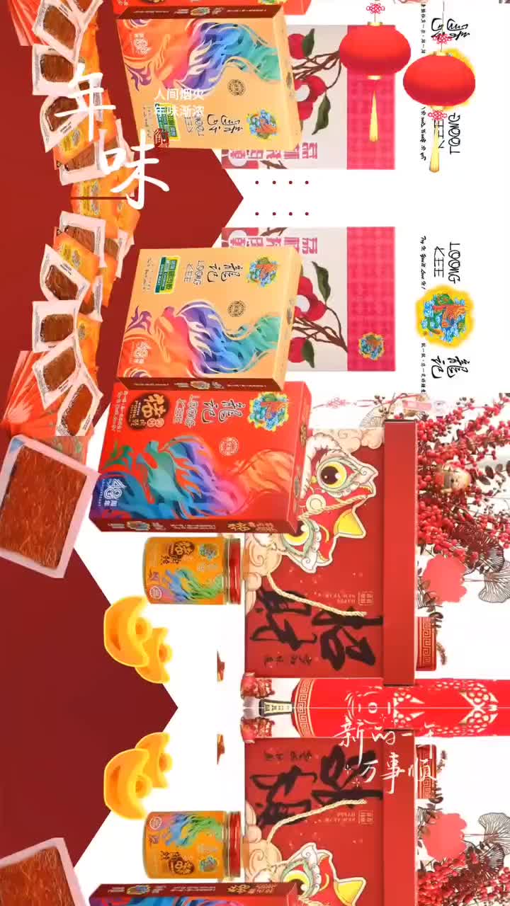 Video post from happylong.my.