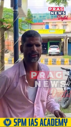 Video post from pragnewsofficial.