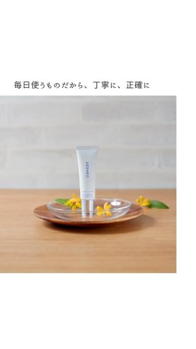 Video post from dermed_official.