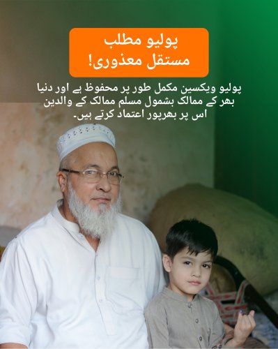 Photo post from pakfightspolio.