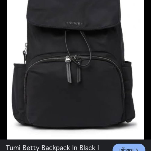 Carousel post from bag_good_stuff.