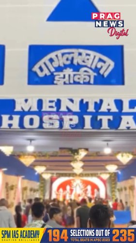 Video post from pragnewsofficial.