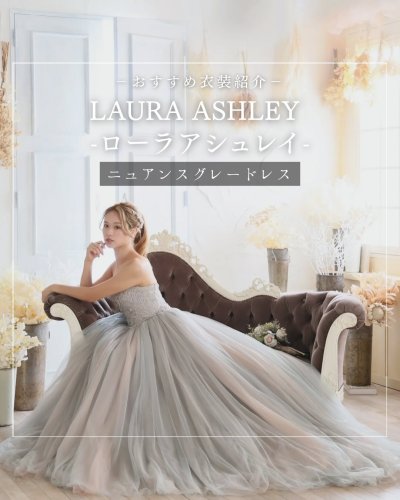 Carousel post from laquan_wedding.