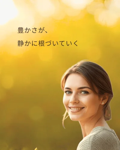 直感力を高める】メモリーオイル - ムーン (月) | アンシェント