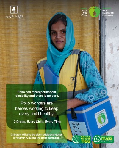 Photo post from pakfightspolio.