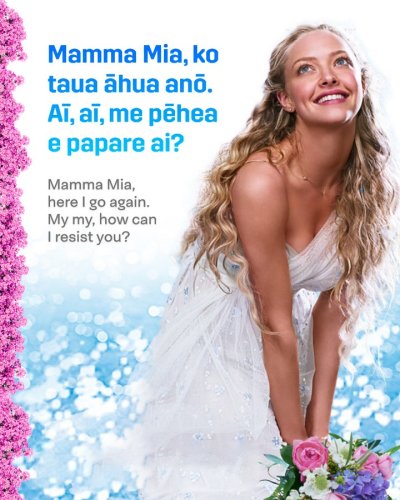 Carousel post from reomaori.