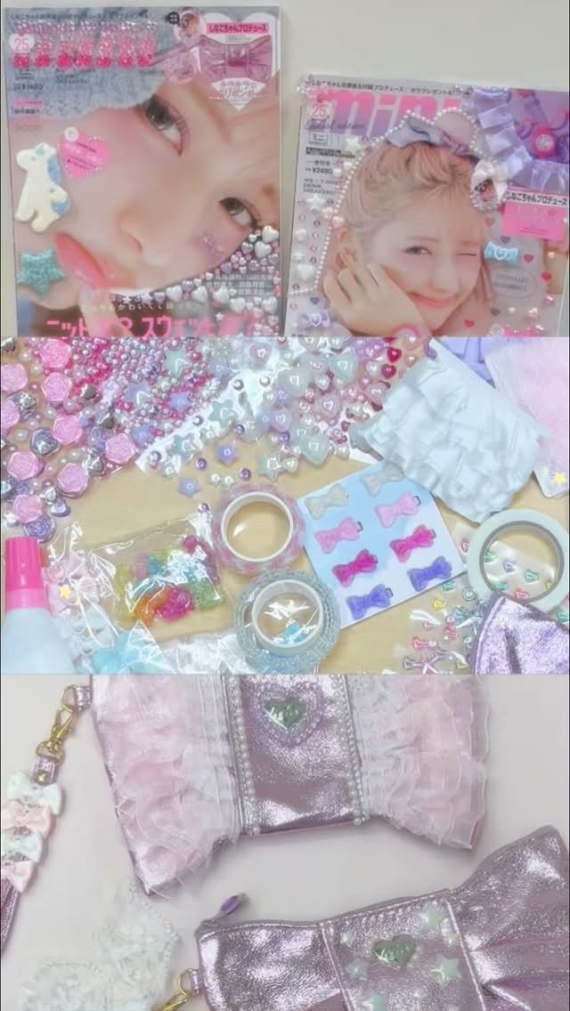 かずそた】mini3月号増刊川村壱馬×中島颯太SPECIALEDITION表紙