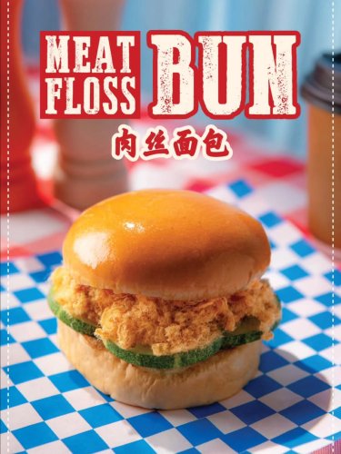 Photo post from loongkeerajauda.