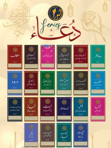 Photo post from nighathashmi.