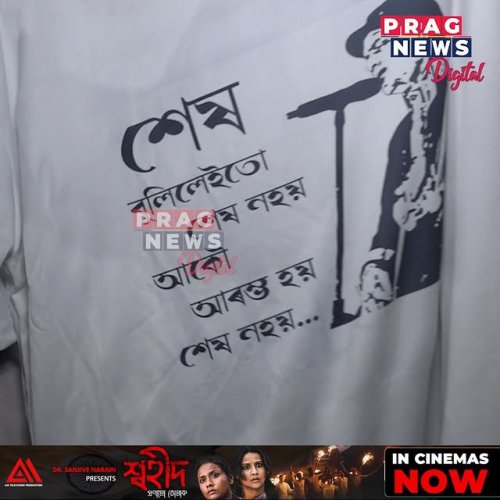 Video post from pragnewsofficial.