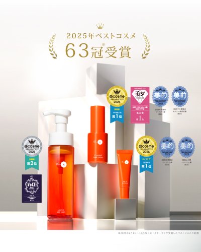 ビタミンを科学するドクターケイ | 公式オンラインショップ