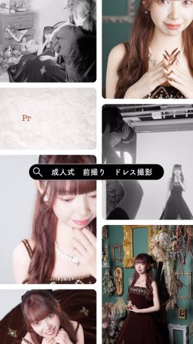 Video post from az_hatachi_official.