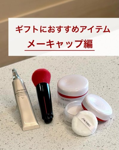 SHISEIDO ブラシポーチキット（DAIYA FUDE）（限定品） 通販 - 西武
