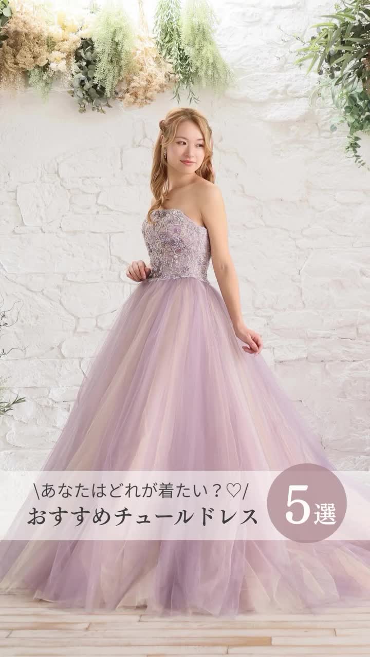 Video post from laquan_wedding.