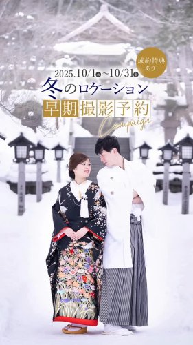 Video post from laquan_wedding.