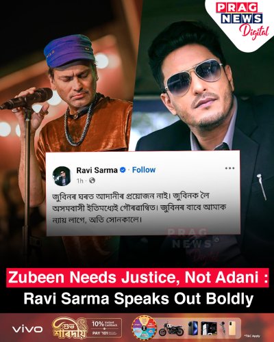 Photo post from pragnewsofficial.