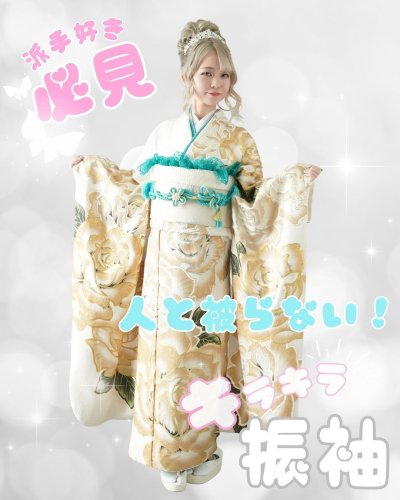 Carousel post from az_hatachi_official.