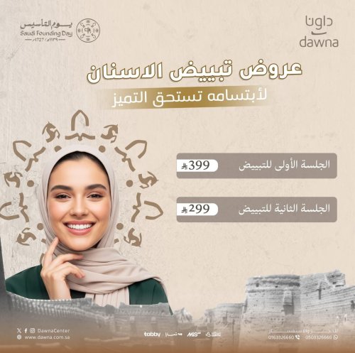 Photo post from dawnacenter.