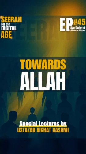 Video post from nighathashmi.