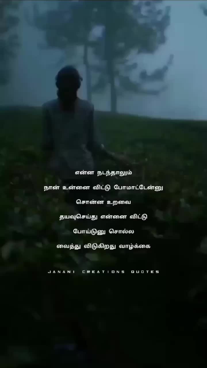 Video post from janani_creations_quotes.