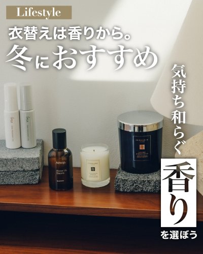 ♡新品未使用未開封♡ソヴァージュ コフレ ホリデー 数量限定 ディオール ソヴァージュ<限定パッケージ／2023ホリデー>｜キレイエ