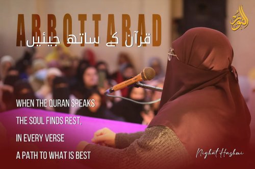 Carousel post from nighathashmi.