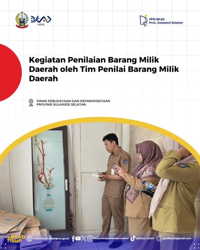 PostPhoto