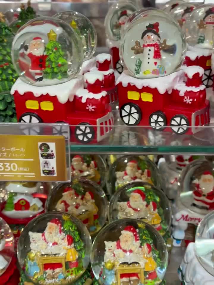 Carousel post from sunmallhiroshima.