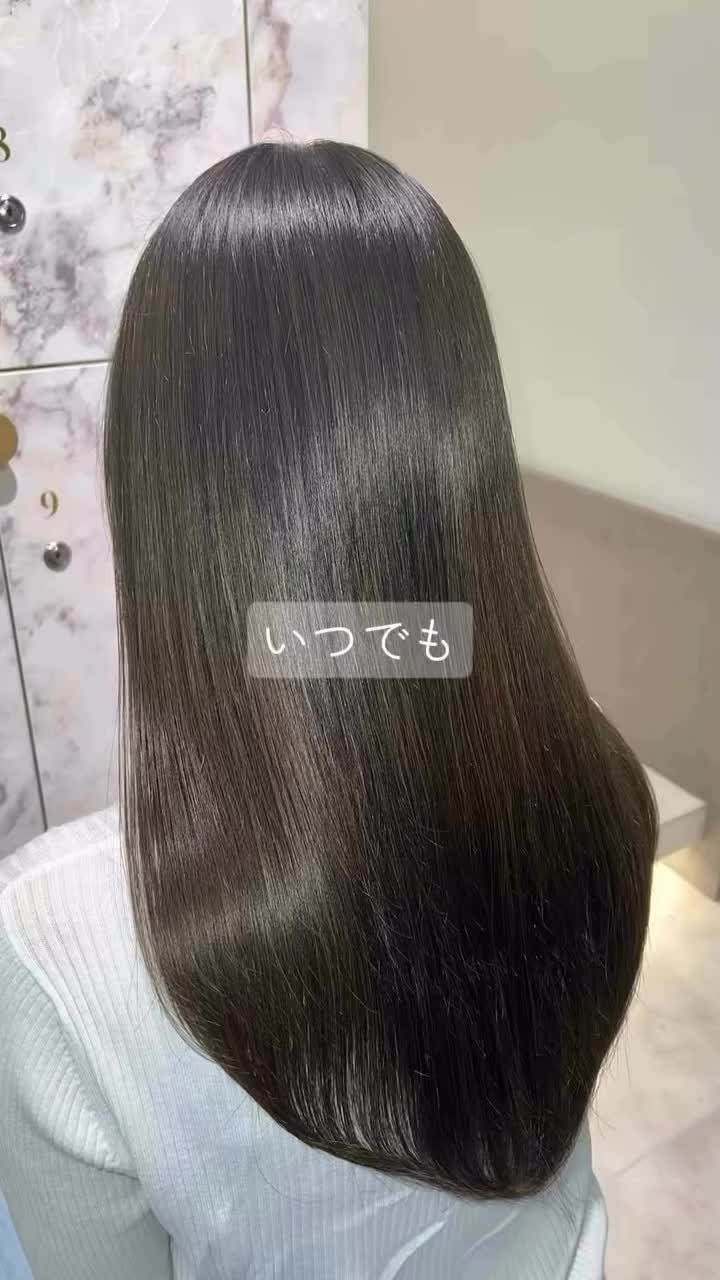 Video post from dermed_official.