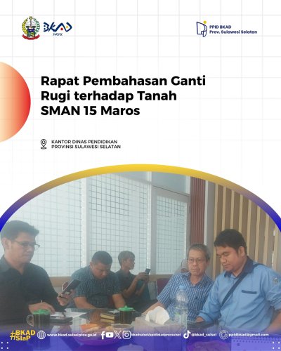 PostPhoto