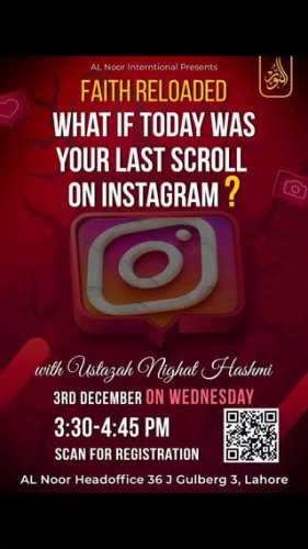 Video post from nighathashmi.