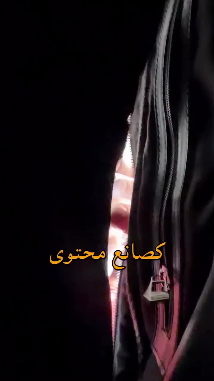 Video post from omar_abuz.