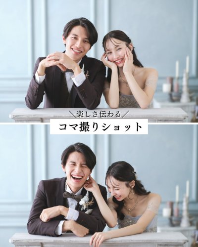 Carousel post from laquan_wedding.