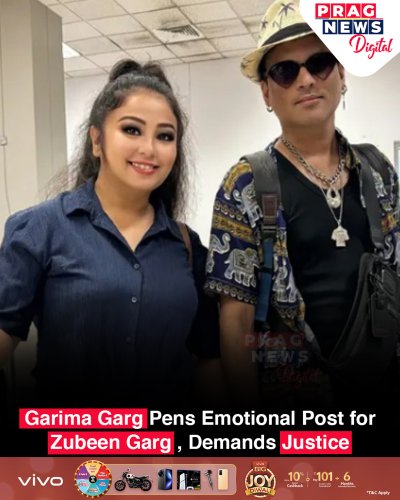 Carousel post from pragnewsofficial.