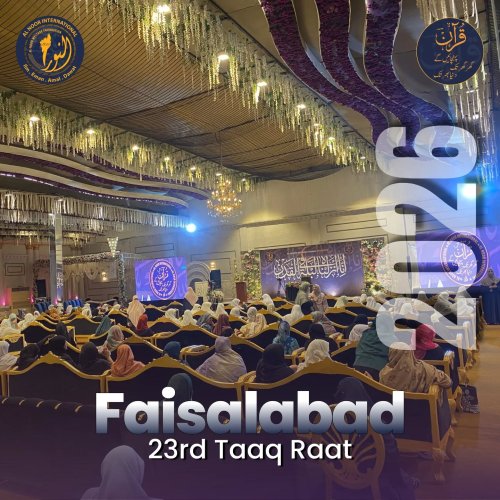 Carousel post from nighathashmi.