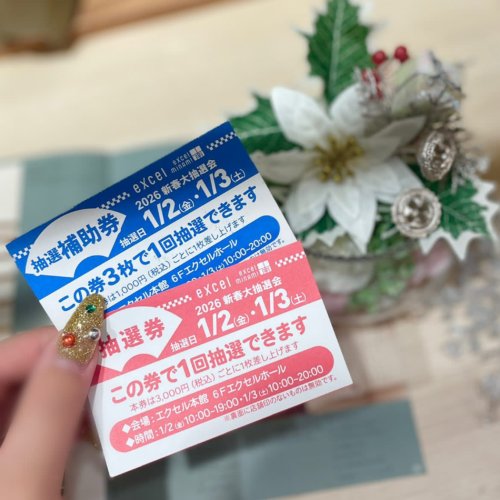 Photo post from gransacs_mito.