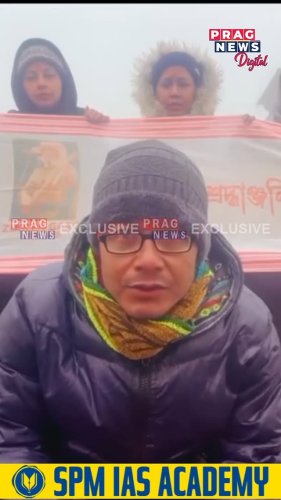 Video post from pragnewsofficial.