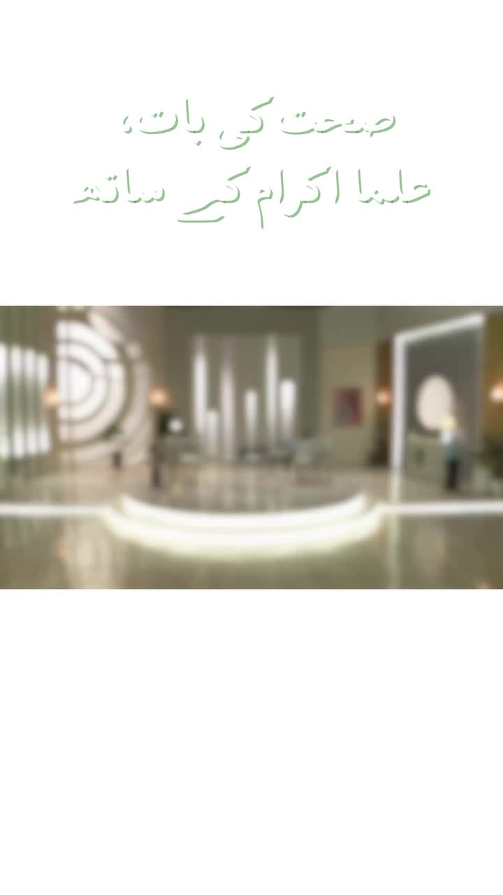 Video post from pakfightspolio.