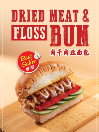 Photo post from loongkeerajauda.