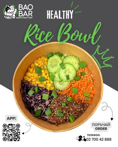 Photo post from bao_barbg.