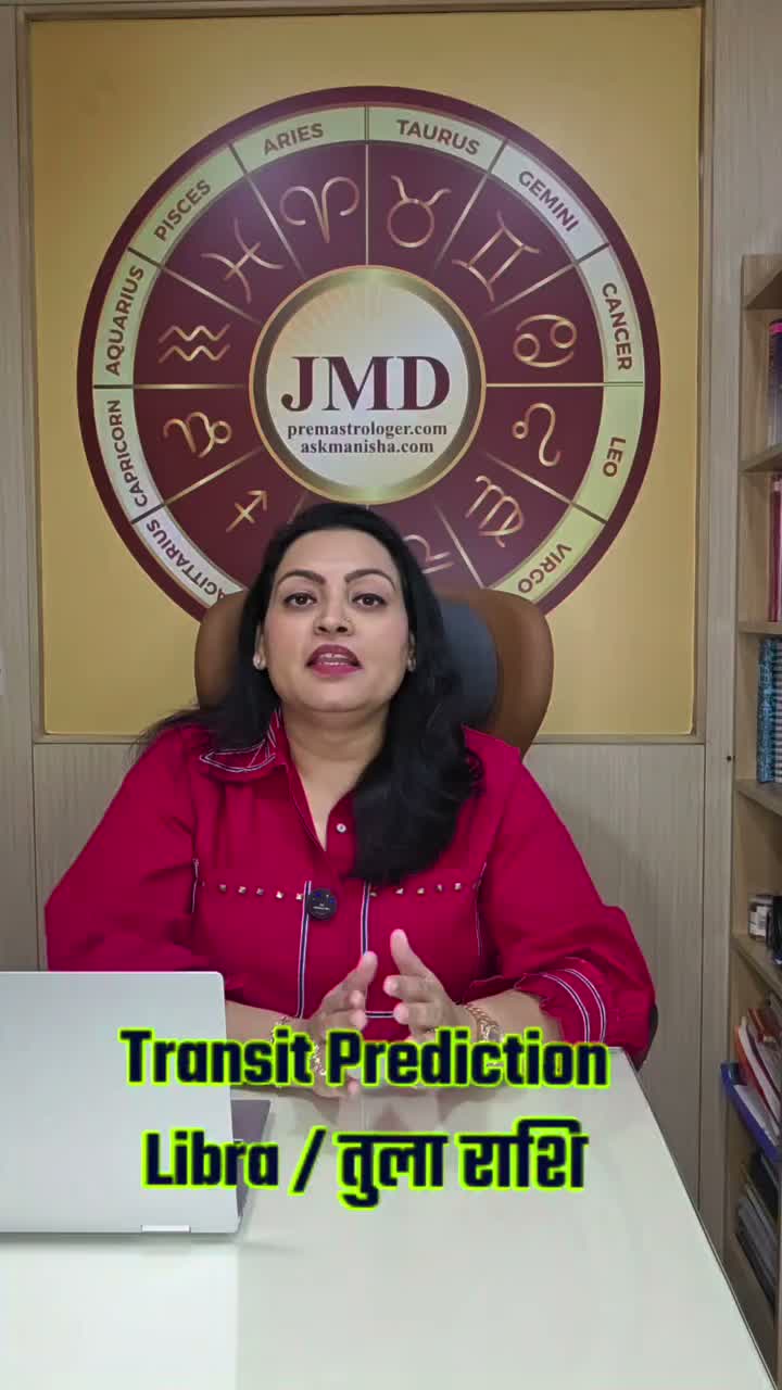 Video post from askmanisha.