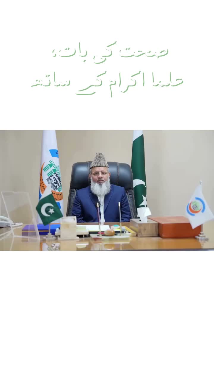 Video post from pakfightspolio.