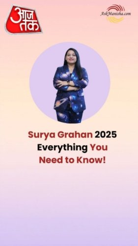 Video post from askmanisha.