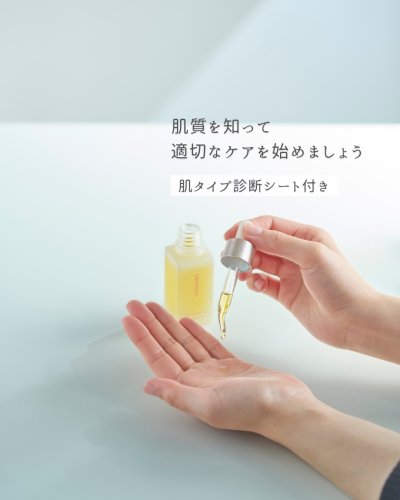 Carousel post from dermed_official.