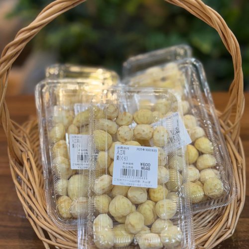 Carousel post from daisenbou.