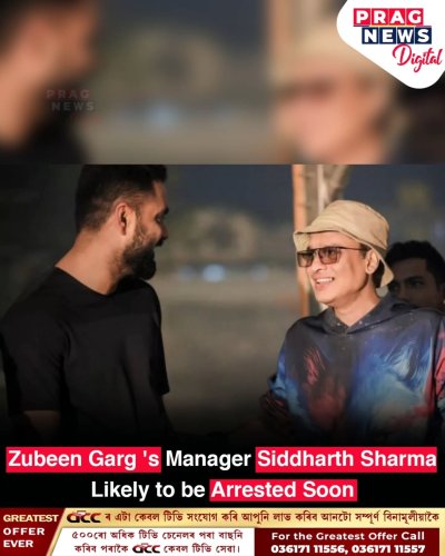 Photo post from pragnewsofficial.