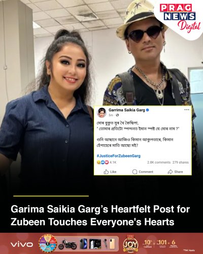 Photo post from pragnewsofficial.
